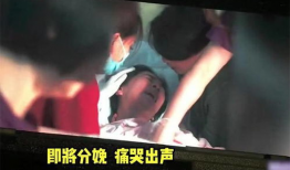 阵痛视频,真实记录分娩阵痛的震撼瞬间